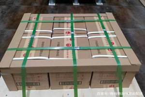 深圳航空运输酒水【机场货运当天
